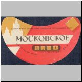 chabarowskeins (53).jpg